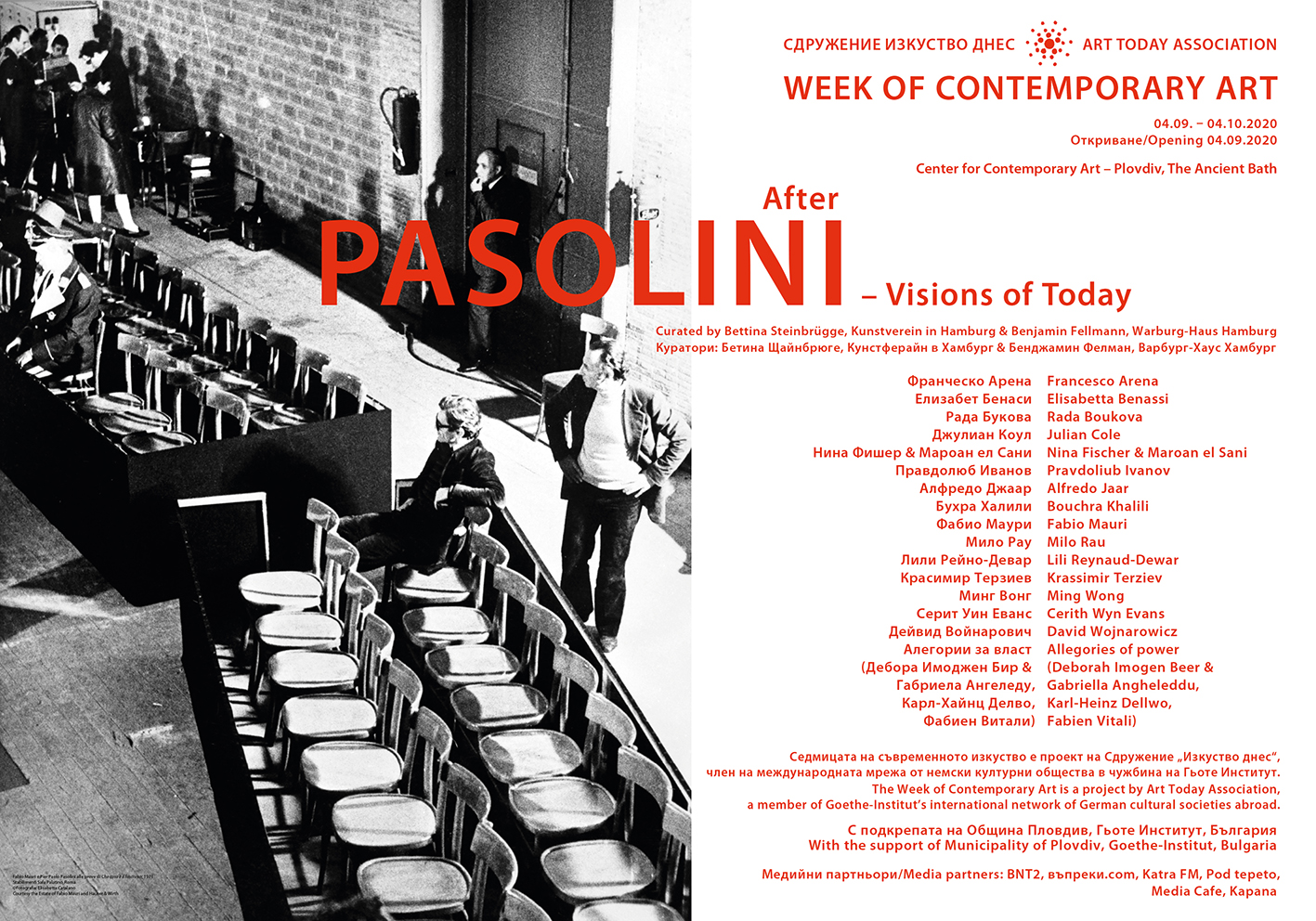 After PASOLINI – Visions of Today